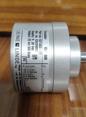 议价林德 ISA 608 821383-01 62429057 装