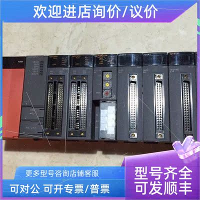 议价 Q64P Q02HCPU Q06HCPU/12 QD75P2 QD75P4 QX41 QY41P 三菱