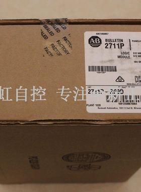 议价2711P-RP9D 触摸屏 AB 罗克韦尔器 2711PRP9D