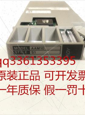 议价YOKOGAWA横河议 AAM10 11 21 50 51