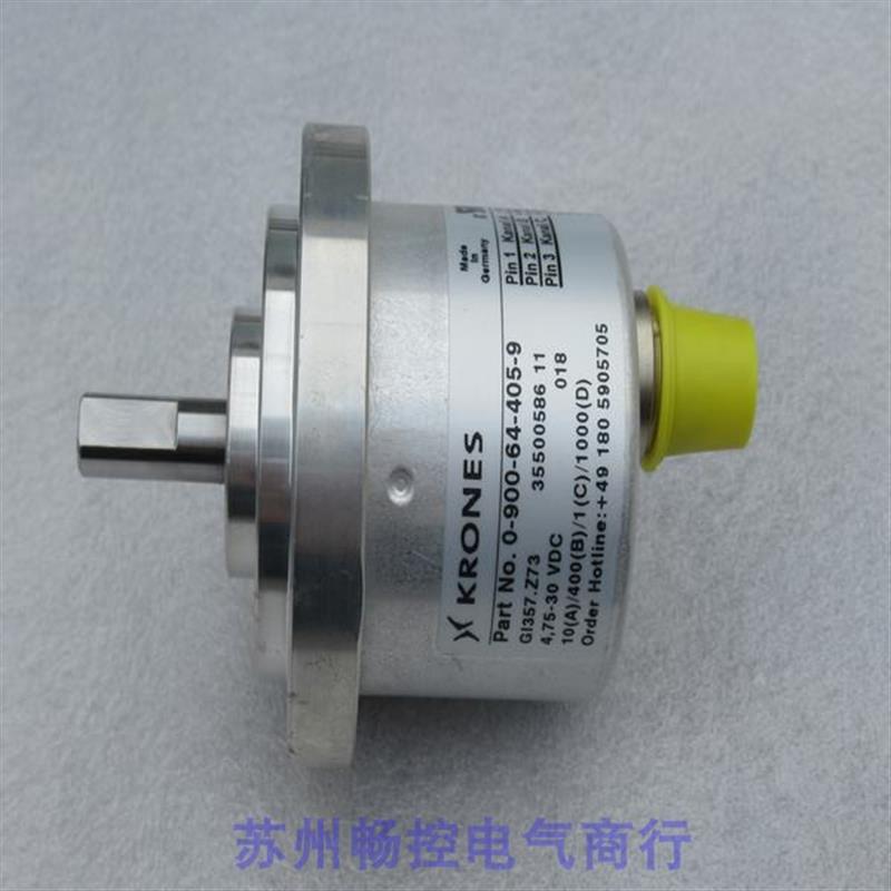 议价克朗斯KRONES编码器0-900-64-405-9 GI357.Z73