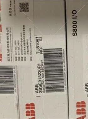 议价 ABB NSIN0006-5 IP23) NSIN0020-5 IP23) TU552-CS31