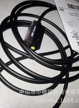 议价Baomer宝盟 FIXY 10N51E1光电传器 可代用FHDK 10N5101/S35