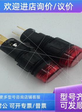 议价tayee上海天逸10mmLED指示灯AD17-10 DC6V   红色