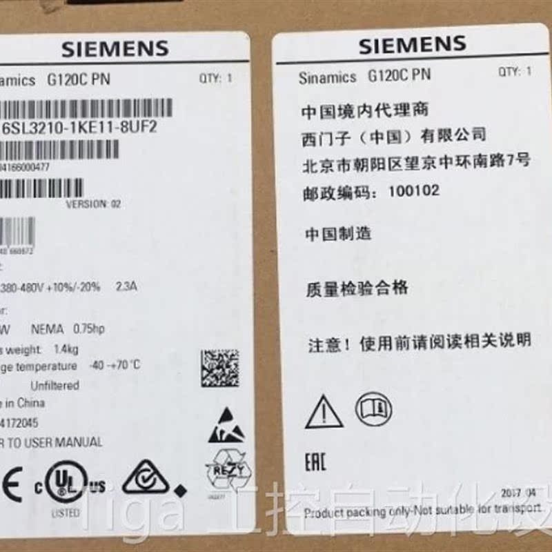 议价6SL3210-1KE11-8UF2 G120C变频器0.55KW 6SL32101KE118UF2 正