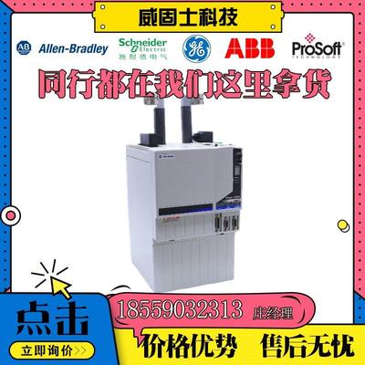 议价AB1756-IM16I 1756-IF16 1766-L32BXBA 1769-SDN