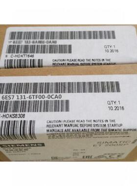 议价6ES71316TF000CA0西门子ET200S模块6ES7131-6TF00-0CA0