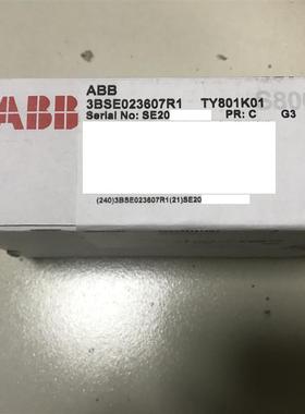 议价格LD800HSE EX 3BSE073314R1