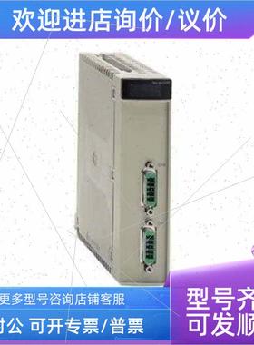议价法国原厂Schneider施耐德 TSXCSY164 TSXCSY84 TSXCTY2A
