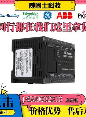 议价TM238LFDC24DT TSXCRJMD25 TSXP572623M TSXPBY100