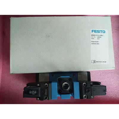 议价FESTO费斯托 184502 JMEBH-5/2-D-2-ZSR-C
