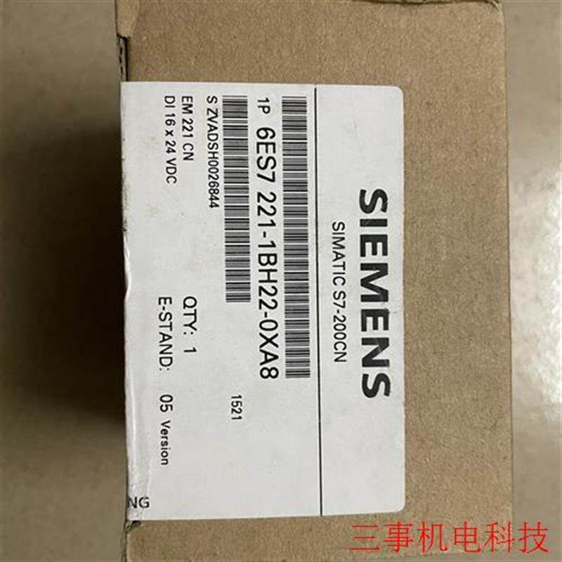 议价议西门子PLC模块 6ES7 221-1BH22-0XA8,库议)