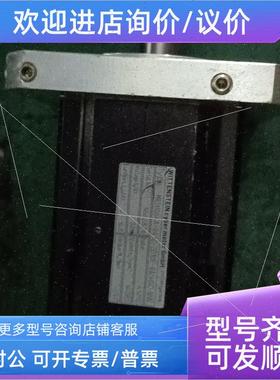 议价WITTENSTEIN电机MRSH064A-045C-2D1DE-RA0HSC-NNN