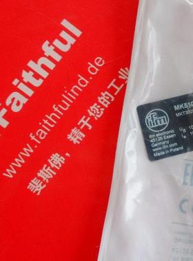 议价IFM MR5101 易福门气缸传器 MRT2021BBROG/R/ZH