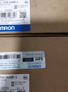 议价OMRONCP1H-X40DR-ACP1H-XA40DR-A