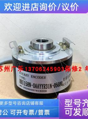 议价LF-36BM-G15M  EB58M15K-L6PR-1024  RHI158N-OAAYYR31N-0500