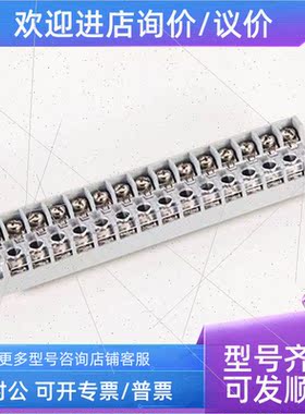 议价原厂 罗克韦尔 AB 1762-RPLRTB40 1762-RTCPLC