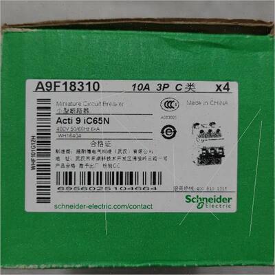 议价 施耐德 A9F18310 IC65H  3P 10A