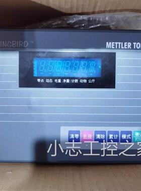 议价KTGN-1000称重仪表 XK3130 KTGN-1000称重仪表梅特勒托利多