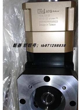 议价EAMON伊明90度转角行星减速机KSBL120-20-P1 ATG 1:20