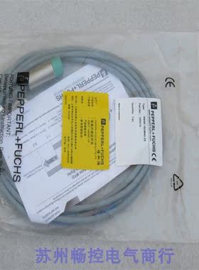 议价倍加福P+F传器 NBN8-18GM40-Z0 29531S