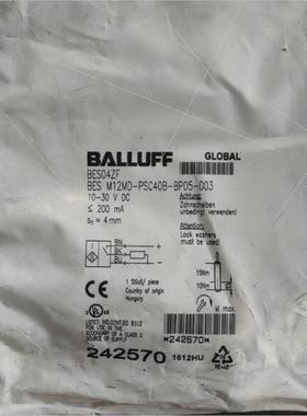 议价 巴鲁夫 BES M12MD-PSC40B-BP05-003 BES04ZF