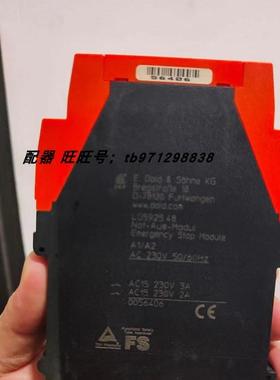 议价DOLD继电器LG5925.48 AC/DC24V BF9250.01/001 LG7928.97/61