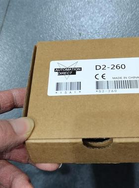 议价D2-04B/DL260 D2-260CPU/DL250 D2-250 H2-ECOM KOYO光洋PLC