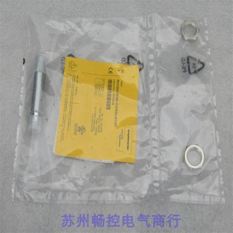议价TURCK声波传器RU130U-M18E-2UP8X2-H1151 1610014