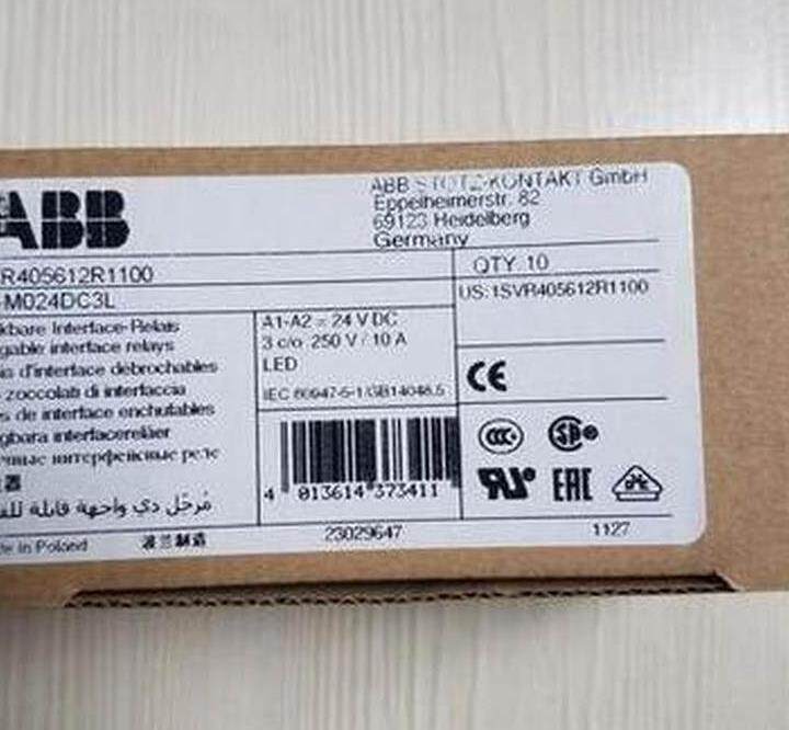 议价AB插V拔式继CR-M024D电器 CRM02B-4DC3L 24DC