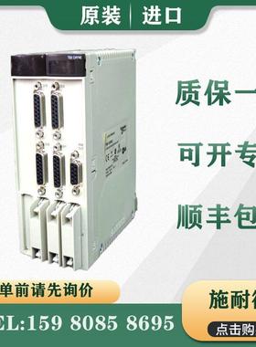 议价 PLC TSXCAY33 TSXCAY42 伺服模块