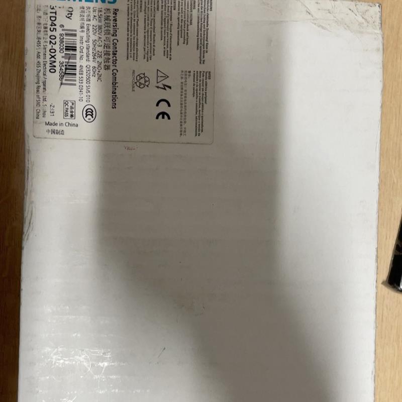 议价 3TD4502-0XM0