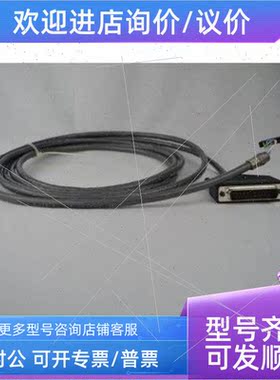 议价法国原厂施耐德 PREMIUM PLC 模块 TSX P572634MC TSXP572634