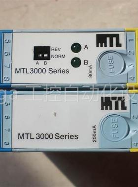 议价MTL 3021 3013 MTL3000系列 控制器