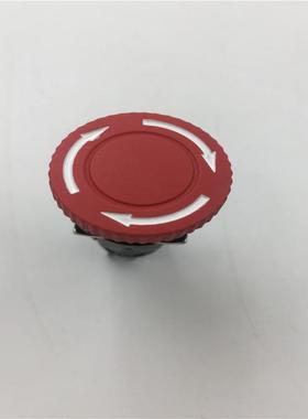 议价上海天逸16mm自锁按钮急停开关按钮LA42B) LA42B)J-22