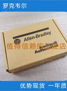 议价罗克韦尔   AB  1756-TNBH       !