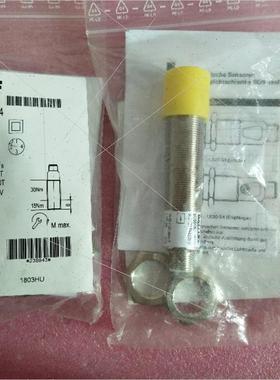 议价BALLUFF巴鲁夫 BOS 18M-PA-LE20-S4 BOS01NJ