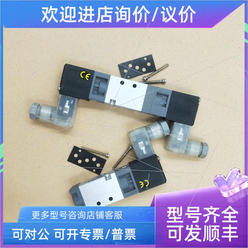 议价 NOK 电磁阀 TZ50GAC-A725A  TZ50GAC-A711B