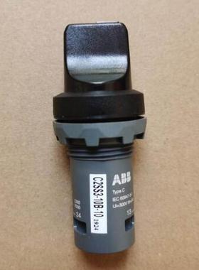 议价BAB0二位置黑色短柄塑料C2SS3-10前圈选择开关 CSS3-10B-1 2