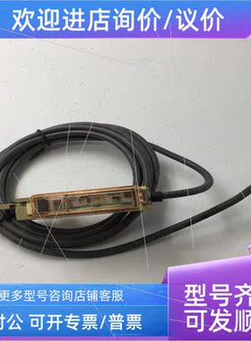 议价ZONHO中沪光纤传器YX4-A3R