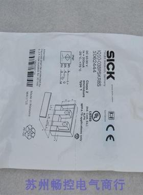 议价施克SICK传器IQ10-03BPSKR8S1062444,IQ10-03BPSKR8S