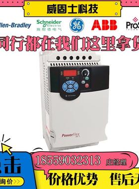 议价1747-NP1 1747-OS302 1747-OS401 1747-PBASE 罗克韦尔模块