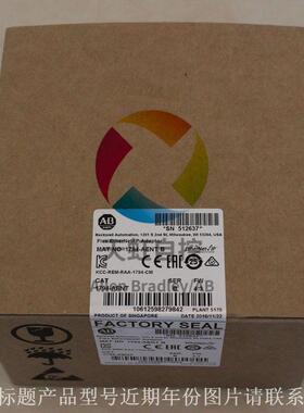 议价SST-ESR2-CLX-RLL AB罗克韦尔 以太网SSTESR2CLXRLL通信模块