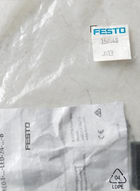 议价费斯托 SMEO-1-S-LED-24-B  150848