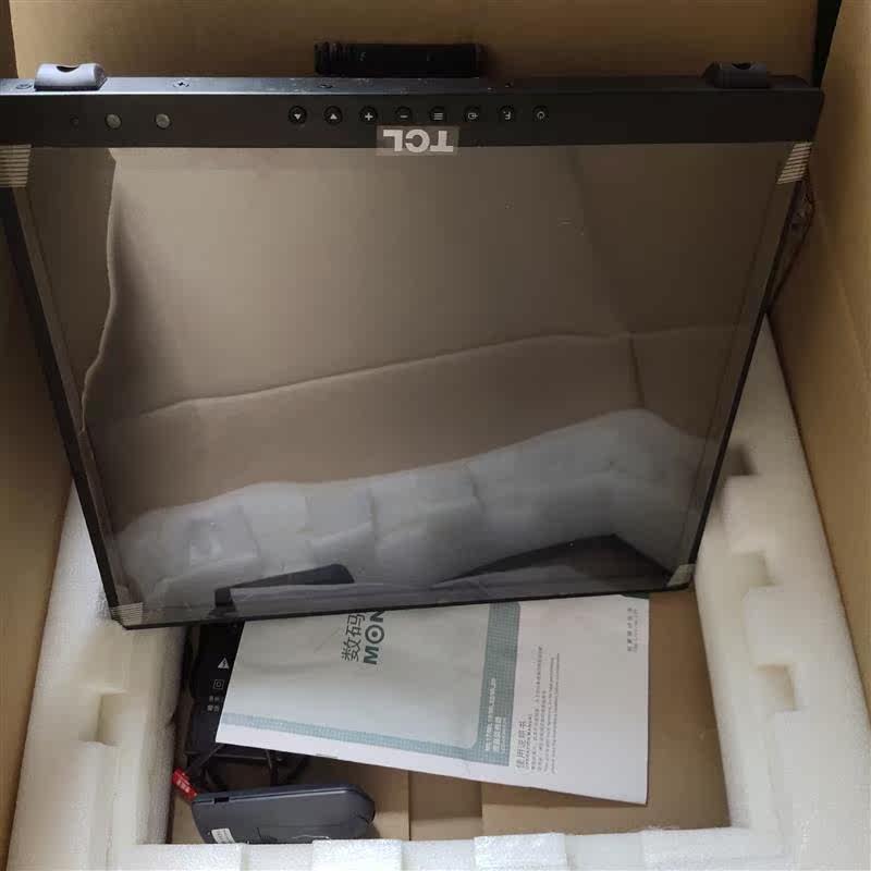 议价TCL液晶显示器ML17