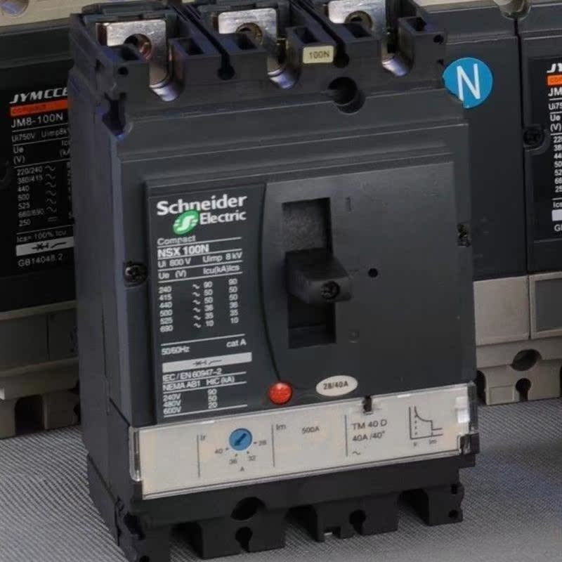 议价施耐德断路器NSX100N/NSX160N/NSX250N/