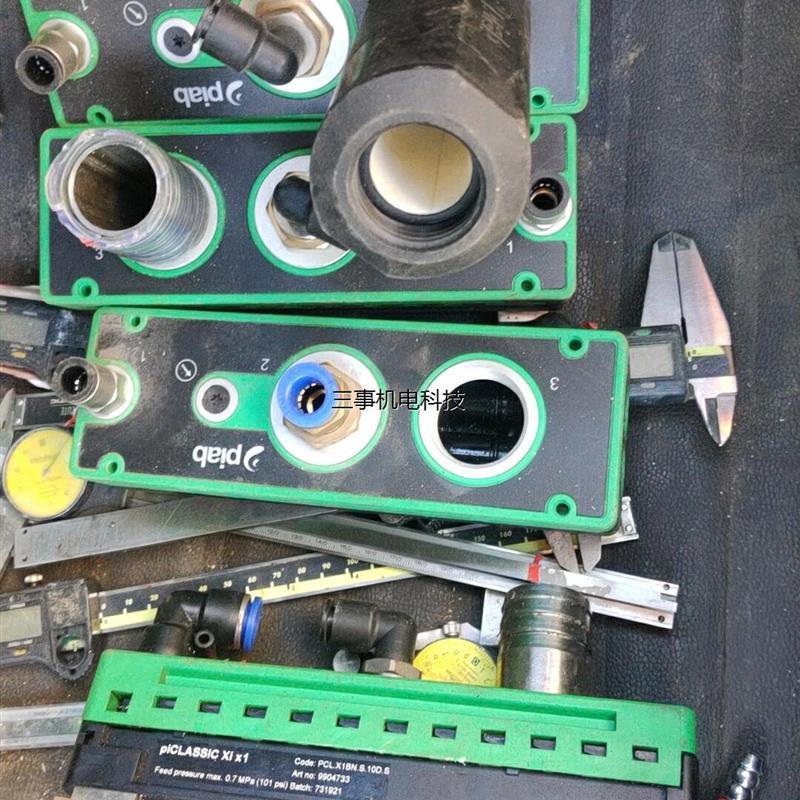 议价议PIAB真空发生器,piclassic xi,,机,就四