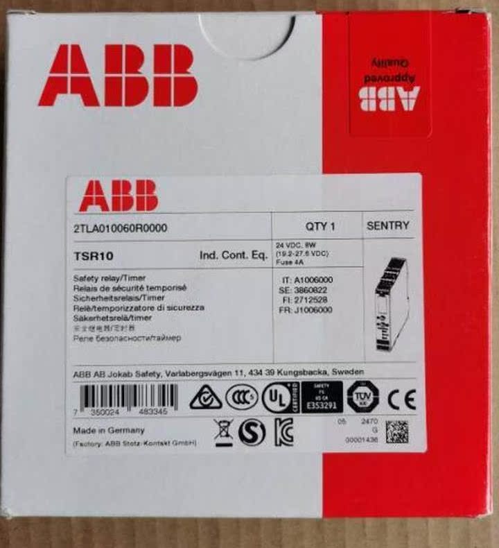 议价装安全继电器 Srenty TSR10 24VDCSentry T 2TL0100原60RA