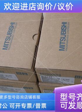 议价 A1S64AD 62DA A1SD62D A1SD61/A1SD21-S1 A1SC03B/01B 三菱P