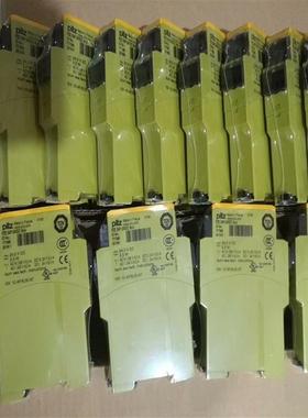 议价751008 PNOZ s Set1spring loade